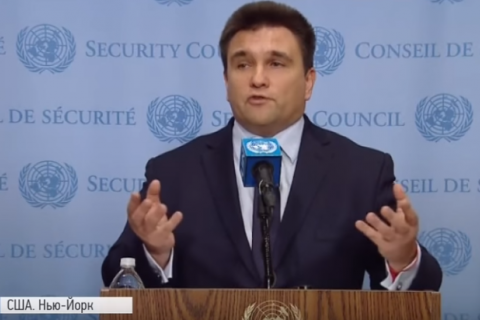 На Радбезі ООН Клімкін закликав до додаткових санкцій проти Росії
