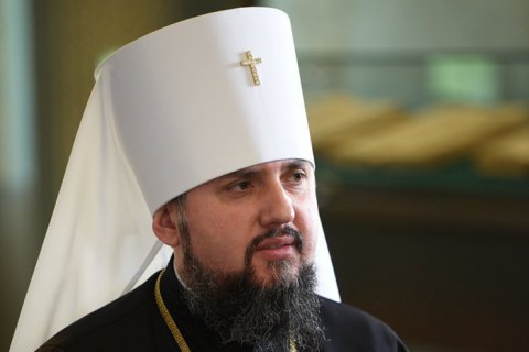 Митрополит Эпифаний призвал патриарха Кирилла забрать тела погибших российских военных из Украины 