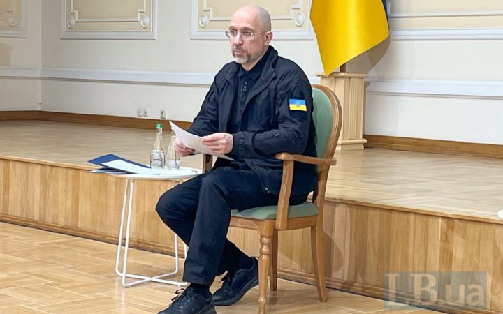 Профільний комітет рекомендував Раді схвалити заяву Шмигаля про відставку