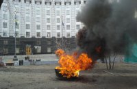 У Кабмина задержали поджигателя шин на митинге вкладчиков "Дельта Банка"