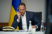 Єрмак обговорив із радником Байдена безпекову ситуацію навколо України