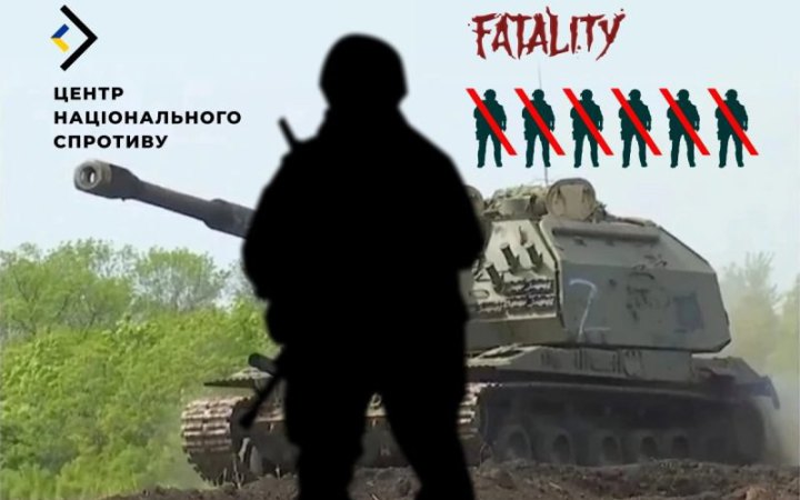 Мобілізований до ЗС Росії мешканець ТОТ розстріляв шістьох окупантів