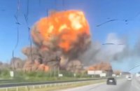 Збільшилась кількість поранених внаслідок вибуху та пожежі на Житомирщині