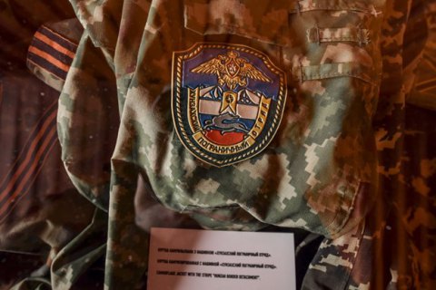 На Донбассе погибли 1,6 тыс. кадровых российских военных, - СБУ