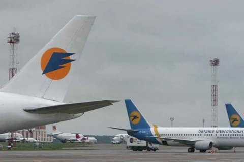 В аеропорту "Бориспіль" затримується п’ять рейсів