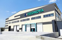 Компанія Feednova посилює виробничий потенціал 