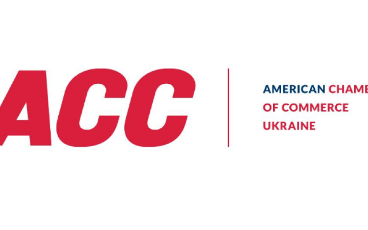 Американська торгова палата в Україні: розчаровані тим, що Верховна Рада ліквідувала ключові гарантії незалежності НАБУ та САП