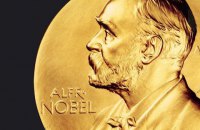 159 нобелівських лауреатів підписали лист підтримки України