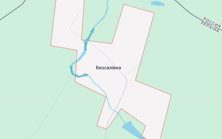 Генштаб: Сили оборони звільнили та повністю зачистили від росіян населений пункт Безсалівка на Сумщині