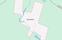 Генштаб: Сили оборони звільнили та повністю зачистили від росіян населений пункт Безсалівка на Сумщині