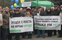 Оппозиция собрала в Одессе 2 тыс. человек на митинг против Януковича