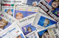 Берлинские уроки. Как устроен рынок СМИ в Германии