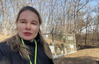 Зеленський призначив нову керівницю місії України при НАТО