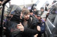 ​Задержанные из-за раздачи презервативов с Януковичем активисты отпущены на свободу
