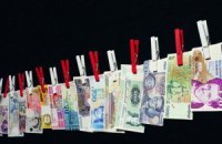 ​Курс валют НБУ на 26 июля
