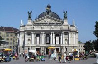 Львов возглавил десятку наиболее популярных городов у европейских туристов