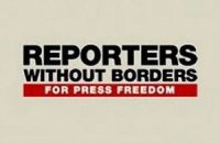 "Репортери без кордонів" не схвалили створення міністерства інформації
