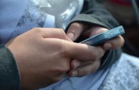 В Боярке повесился подросток после запрета играть в игры на телефоне