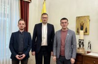 Ватикану передали список українських журналістів, яких незаконно утримує Росія