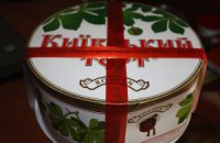 Что обсуждают этим утром. 31 июля