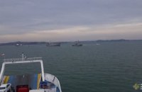 Українські військові кораблі пройшли Кримський міст (оновлено)