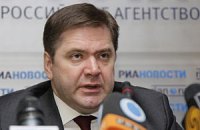 У России нет сомнений в легитимности газовых контрактов Тимошенко 