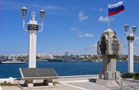 Крим і Севастополь. Битва за 700 мільярдів рублів