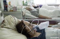 Минздрав: 98% госпитализированных с COVID-19 в Украине - невакцинированные