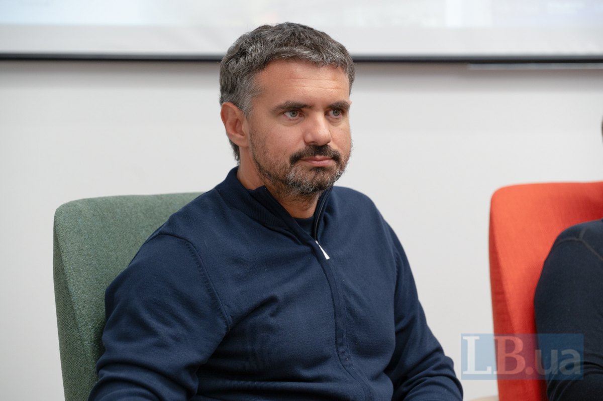 Ігор Ліскі