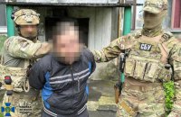 На Дніпропетровщині російський агент шпигував за бойовою авіацією ЗСУ, – СБУ