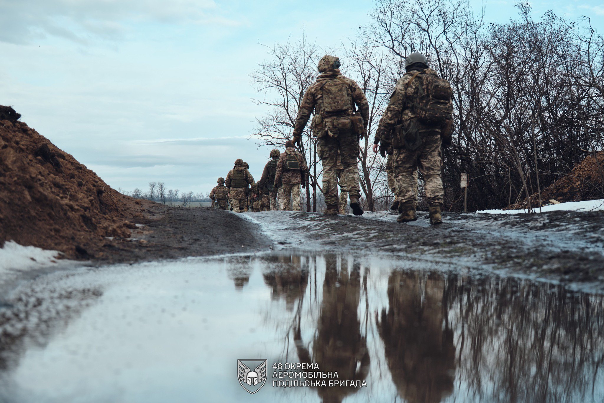 46 окрема аеромобільна Подільська бригада ДШВ ЗС України 