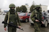 Российские солдаты захватывают командный пункт аэродрома в Новофедоровке