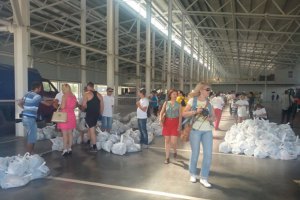Луганск получил украинскую гуманитарную помощь