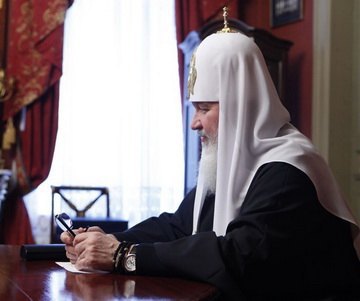 РПЦ боротиметься з корупцією в Росії, виховуючи росіян у дусі християнських цінностей
