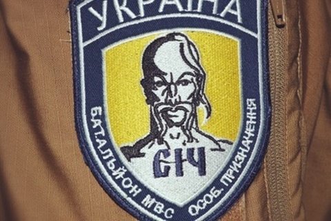 Батальйони "Січ" і ОУН зібралися на Київ