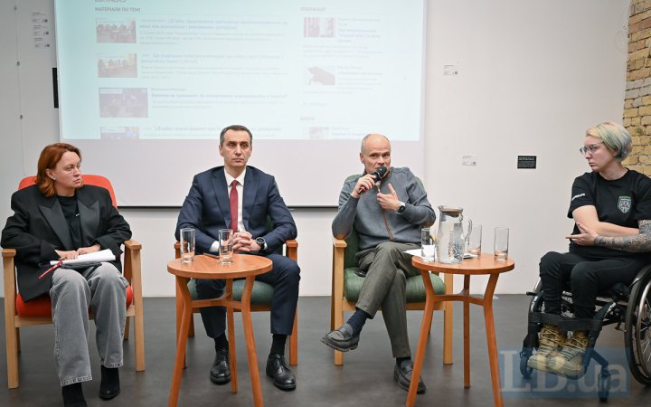 LB.Talks про ліки в Україні: репортаж із дискусійної панелі про доступність ліків, ціни та них і державне регулювання