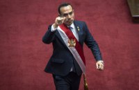 Новий президент Перу Хосе Джері склав присягу