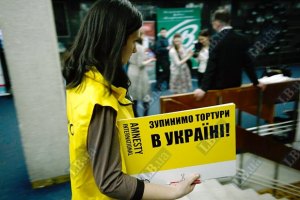 Amnesty International вимагатиме від Януковича розібратися з міліцією