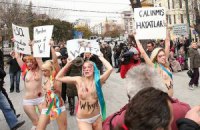 Журналисты выяснили, за сколько можно купить акцию Femen