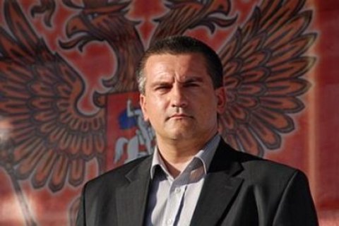 Суд дозволив затримати окупаційного "голову" Криму Аксьонова