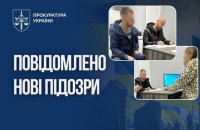 Прокурори повідомили про нові підозри у справі про мільйонні схеми на меморіалі полеглих захисників у Полтаві