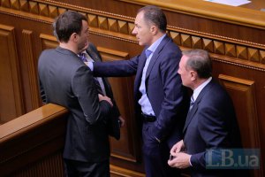 В Раде нет заявления Рудьковского о выходе из фракции