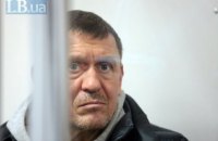 Угорщина відмовилася видати Україні росіянина, якого підозрюють у вбивстві Аміни Окуєвої