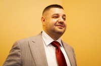 Народний депутат Грановський заявив про фальшиві сторінки у "Фейсбуці", що ведуться від його імені