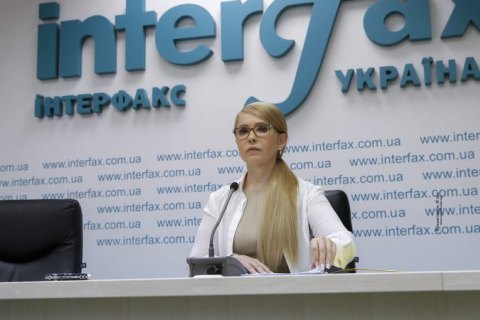 Правильная экономическая политика позволит повысить минимальные пенсии до 3 тысяч гривен, - Тимошенко