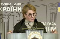 Тимошенко закликала місцеві громади до консолідації 