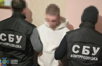 Контррозвідка СБУ викрила у Львові ворожого коригувальника 