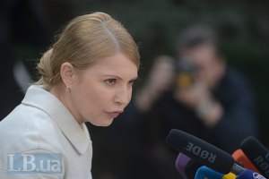 Тимошенко прогнозирует политическую смерть Путина 