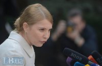 Тимошенко прогнозирует политическую смерть Путина 