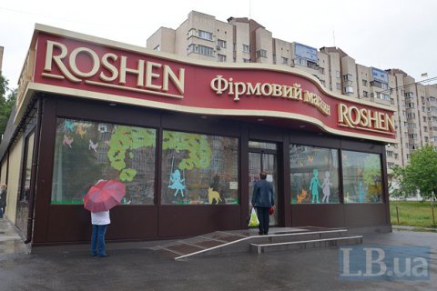 СБУ обвинила Клюева и Олийныка в заказе "конфетных бунтов" против Порошенко